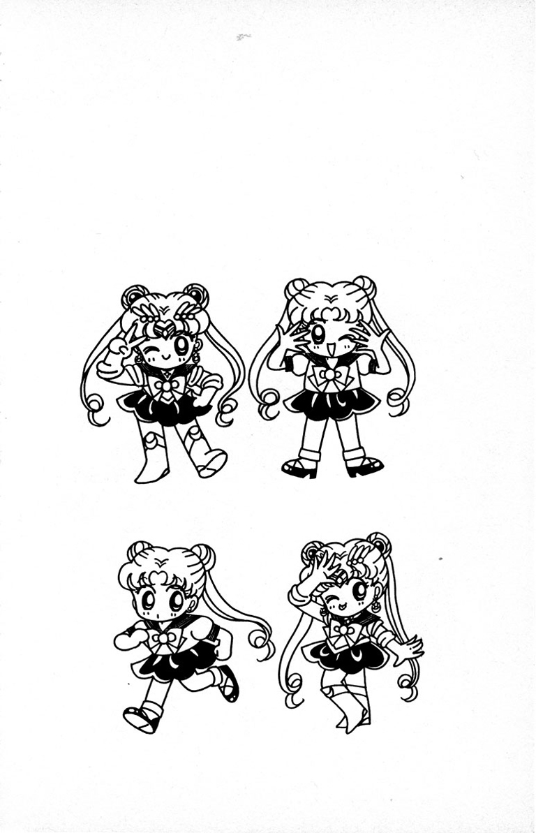 Sailor Moon Chapter 3 page 2 - Chapter 3: Rei Sailor Mars