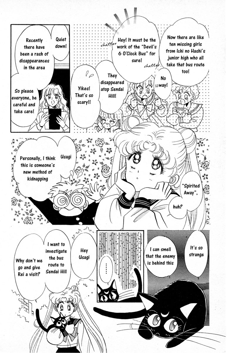 Sailor Moon Chapter 3 page 20 - Chapter 3: Rei Sailor Mars