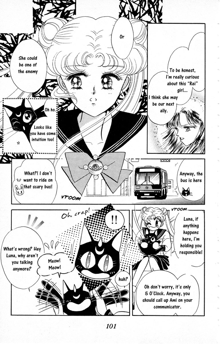 Sailor Moon Chapter 3 page 21 - Chapter 3: Rei Sailor Mars