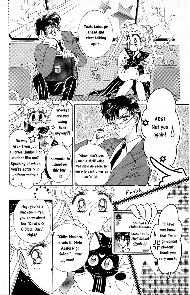 Sailor Moon Chapter 3 page 22 - Chapter 3: Rei Sailor Mars