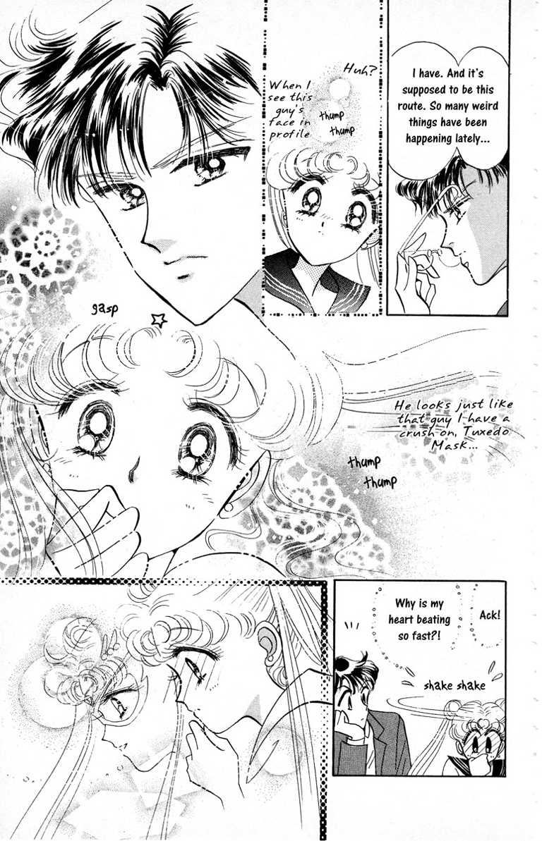 Sailor Moon Chapter 3 page 23 - Chapter 3: Rei Sailor Mars