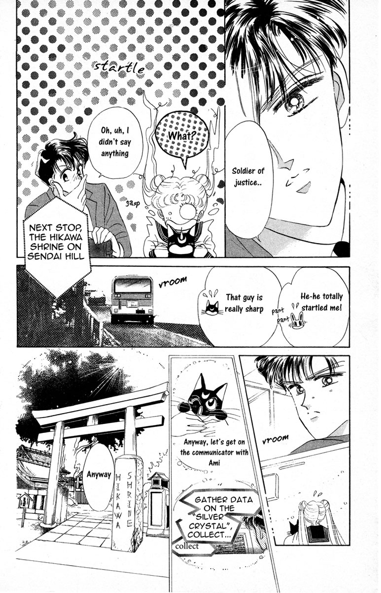 Sailor Moon Chapter 3 page 24 - Chapter 3: Rei Sailor Mars