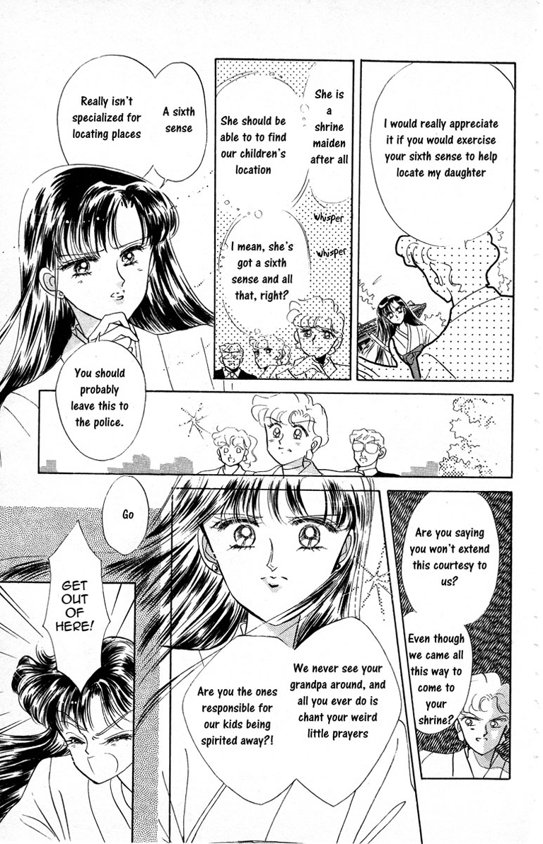 Sailor Moon Chapter 3 page 25 - Chapter 3: Rei Sailor Mars
