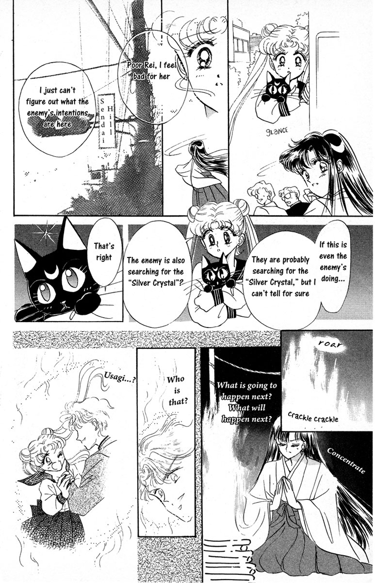 Sailor Moon Chapter 3 page 26 - Chapter 3: Rei Sailor Mars