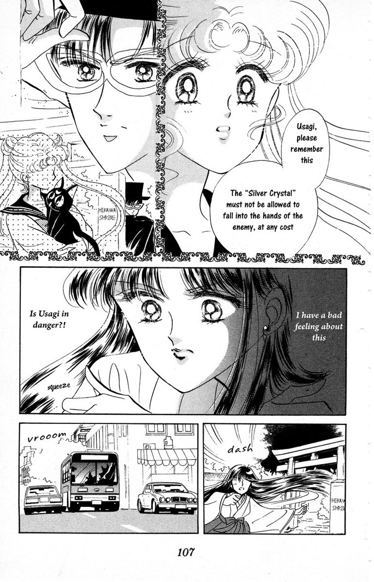 Sailor Moon Chapter 3 page 27 - Chapter 3: Rei Sailor Mars