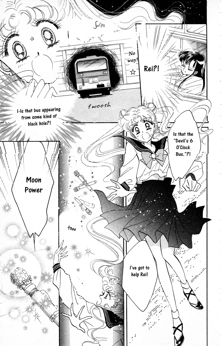 Sailor Moon Chapter 3 page 29 - Chapter 3: Rei Sailor Mars