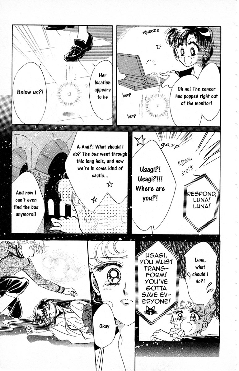 Sailor Moon Chapter 3 page 33 - Chapter 3: Rei Sailor Mars