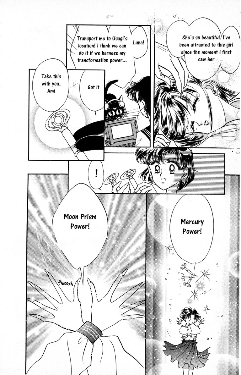 Sailor Moon Chapter 3 page 34 - Chapter 3: Rei Sailor Mars