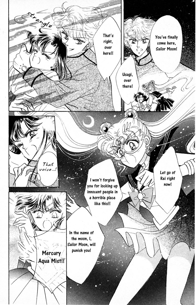Sailor Moon Chapter 3 page 36 - Chapter 3: Rei Sailor Mars