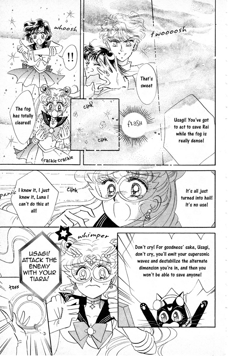 Sailor Moon Chapter 3 page 37 - Chapter 3: Rei Sailor Mars