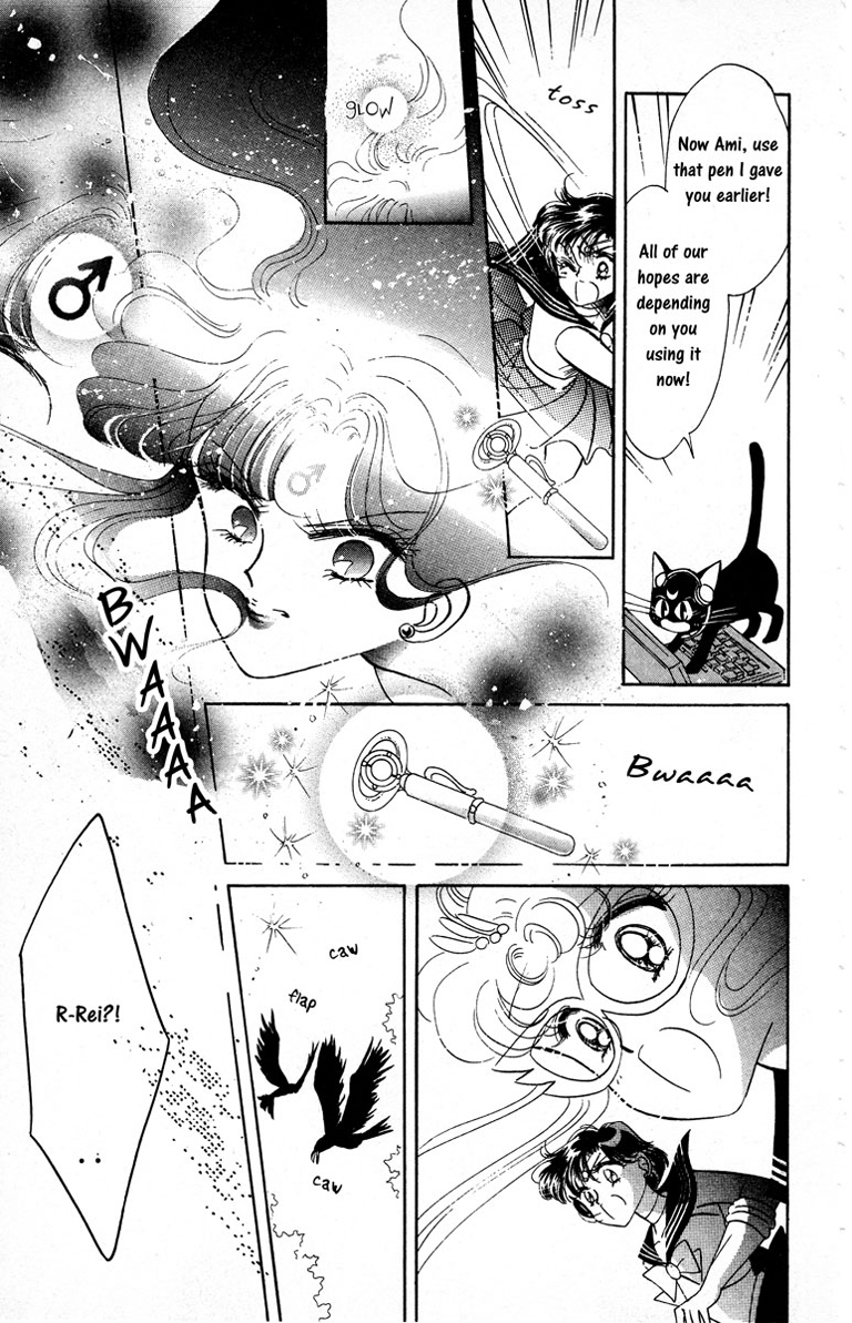 Sailor Moon Chapter 3 page 39 - Chapter 3: Rei Sailor Mars
