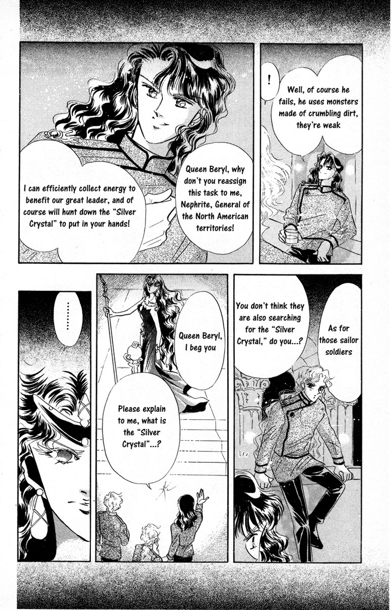 Sailor Moon Chapter 3 page 4 - Chapter 3: Rei Sailor Mars