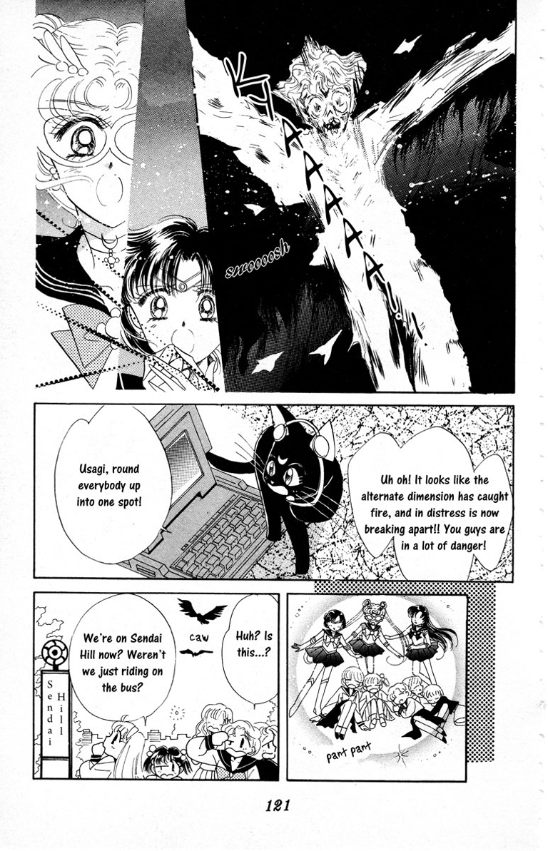 Sailor Moon Chapter 3 page 41 - Chapter 3: Rei Sailor Mars