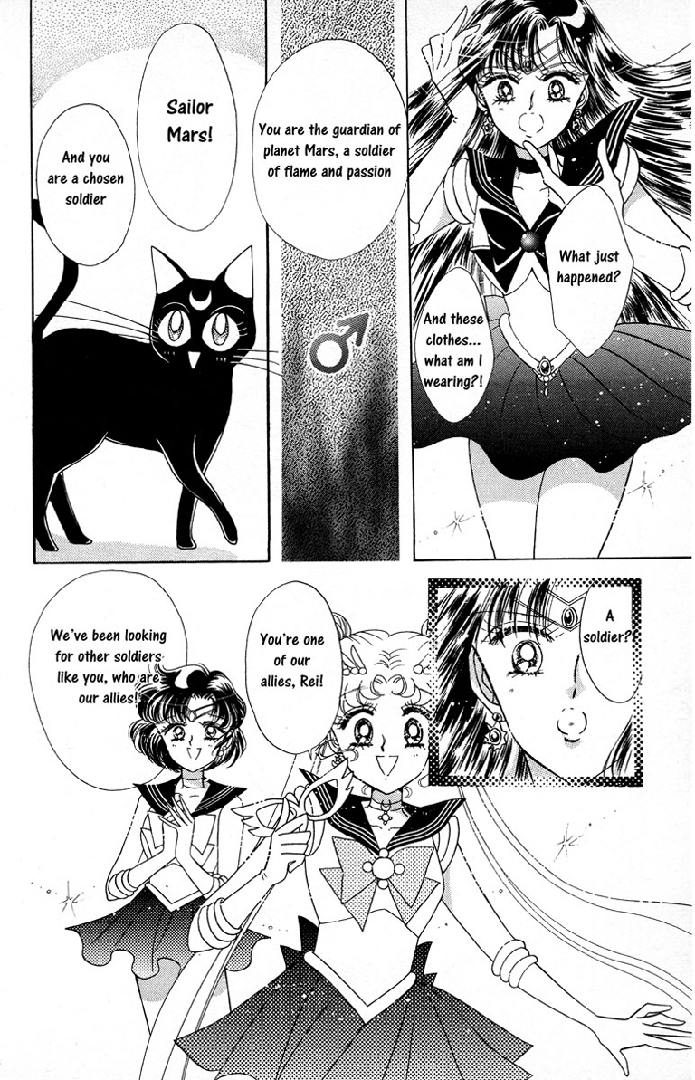 Sailor Moon Chapter 3 page 42 - Chapter 3: Rei Sailor Mars