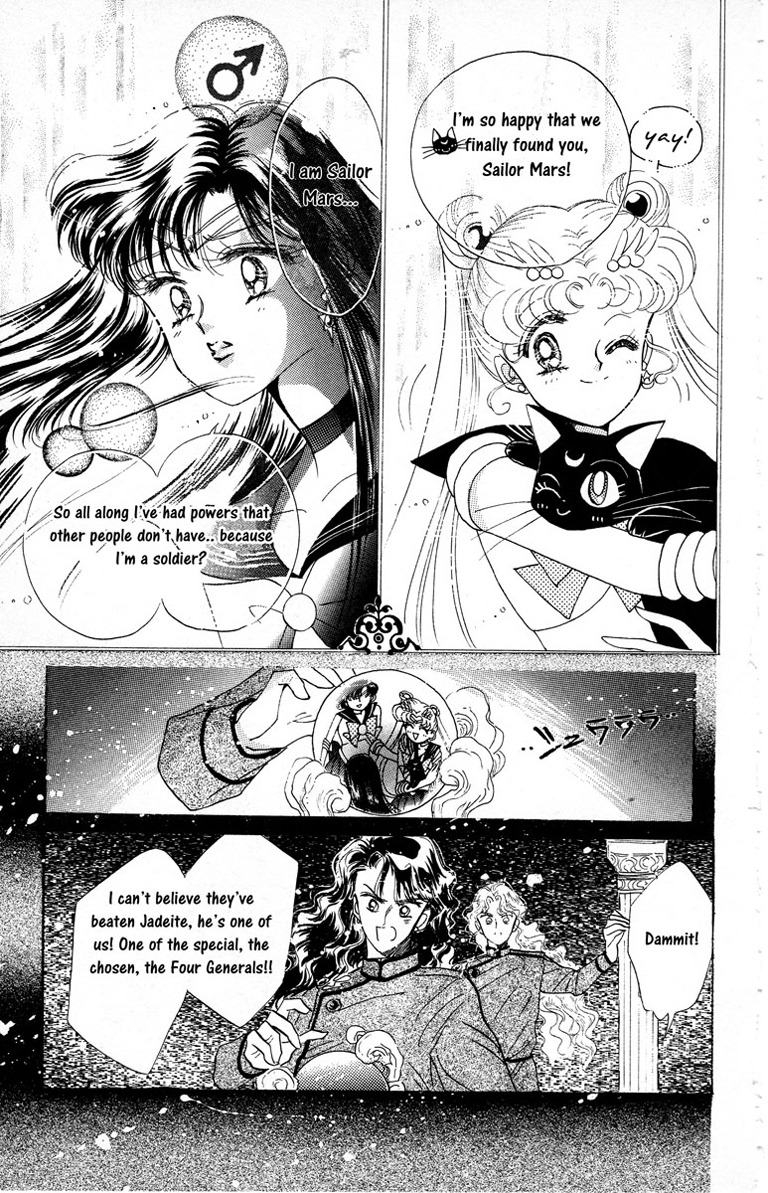 Sailor Moon Chapter 3 page 43 - Chapter 3: Rei Sailor Mars