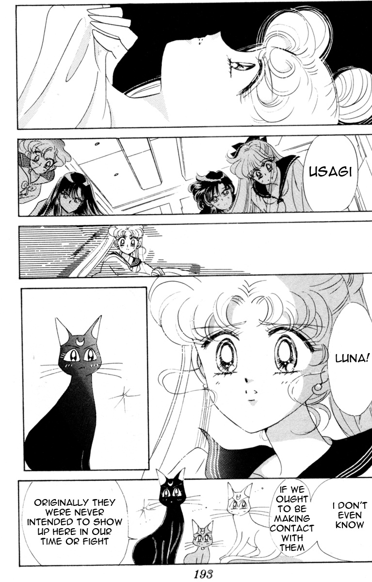 Sailor Moon Chapter 30 page 10 - Chapter 30: Infinity 4 - Sailor Uranus Tenou Haruka Sailor Neptune Kaiou Michiru