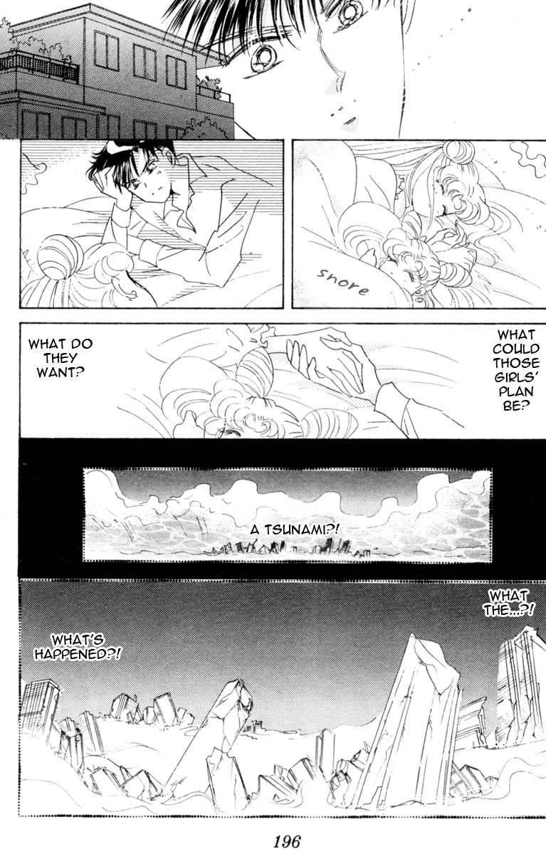 Sailor Moon Chapter 30 page 13 - Chapter 30: Infinity 4 - Sailor Uranus Tenou Haruka Sailor Neptune Kaiou Michiru
