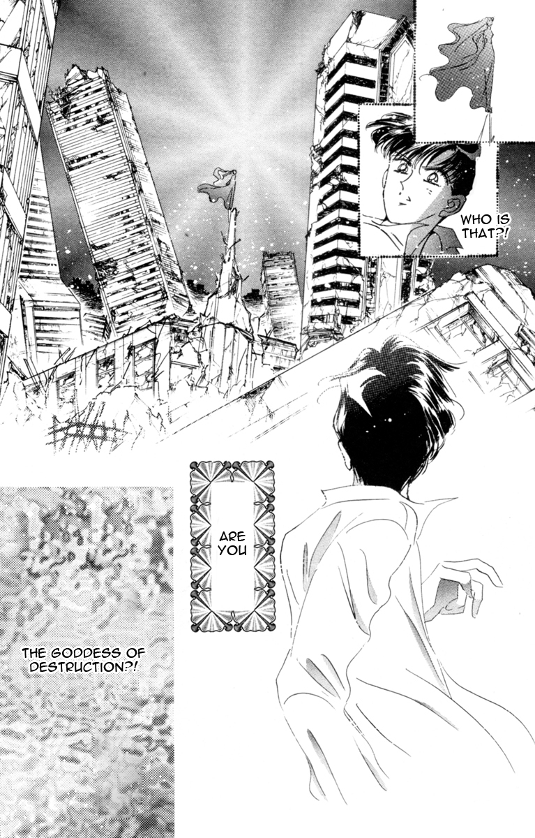 Sailor Moon Chapter 30 page 14 - Chapter 30: Infinity 4 - Sailor Uranus Tenou Haruka Sailor Neptune Kaiou Michiru