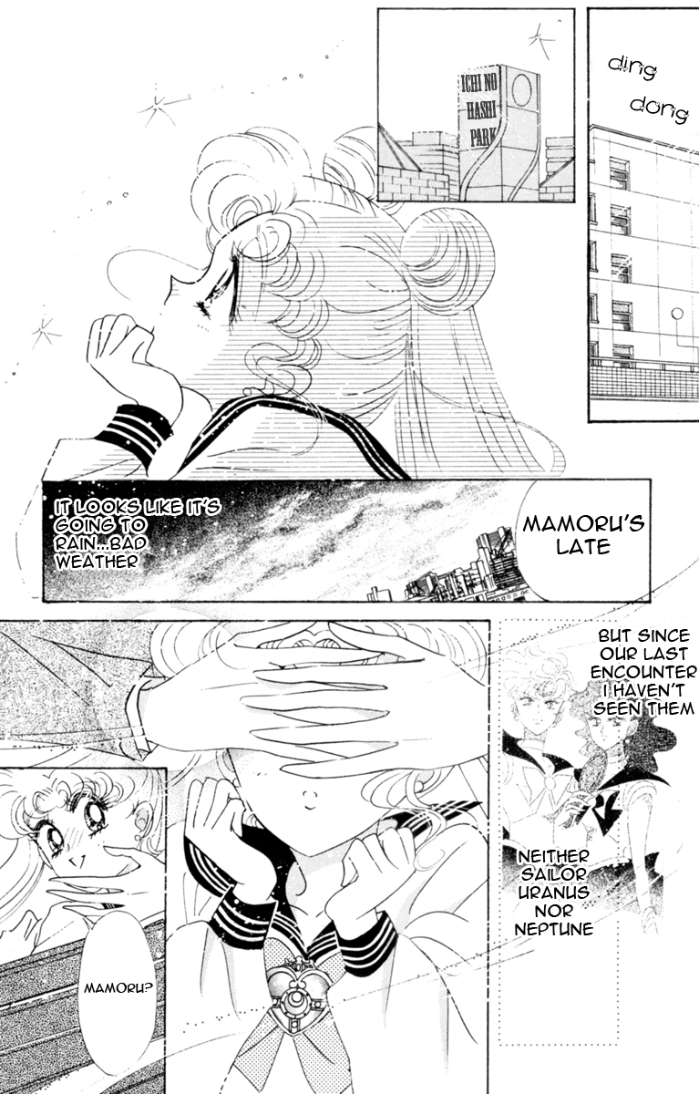 Sailor Moon Chapter 30 page 16 - Chapter 30: Infinity 4 - Sailor Uranus Tenou Haruka Sailor Neptune Kaiou Michiru
