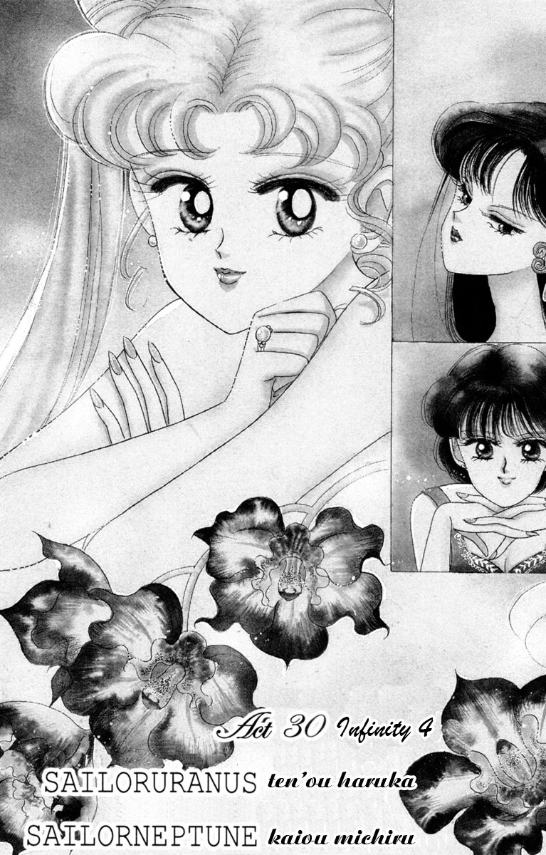 Sailor Moon Chapter 30 page 2 - Chapter 30: Infinity 4 - Sailor Uranus Tenou Haruka Sailor Neptune Kaiou Michiru