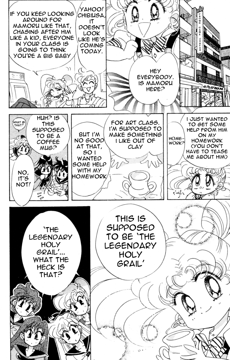 Sailor Moon Chapter 30 page 21 - Chapter 30: Infinity 4 - Sailor Uranus Tenou Haruka Sailor Neptune Kaiou Michiru