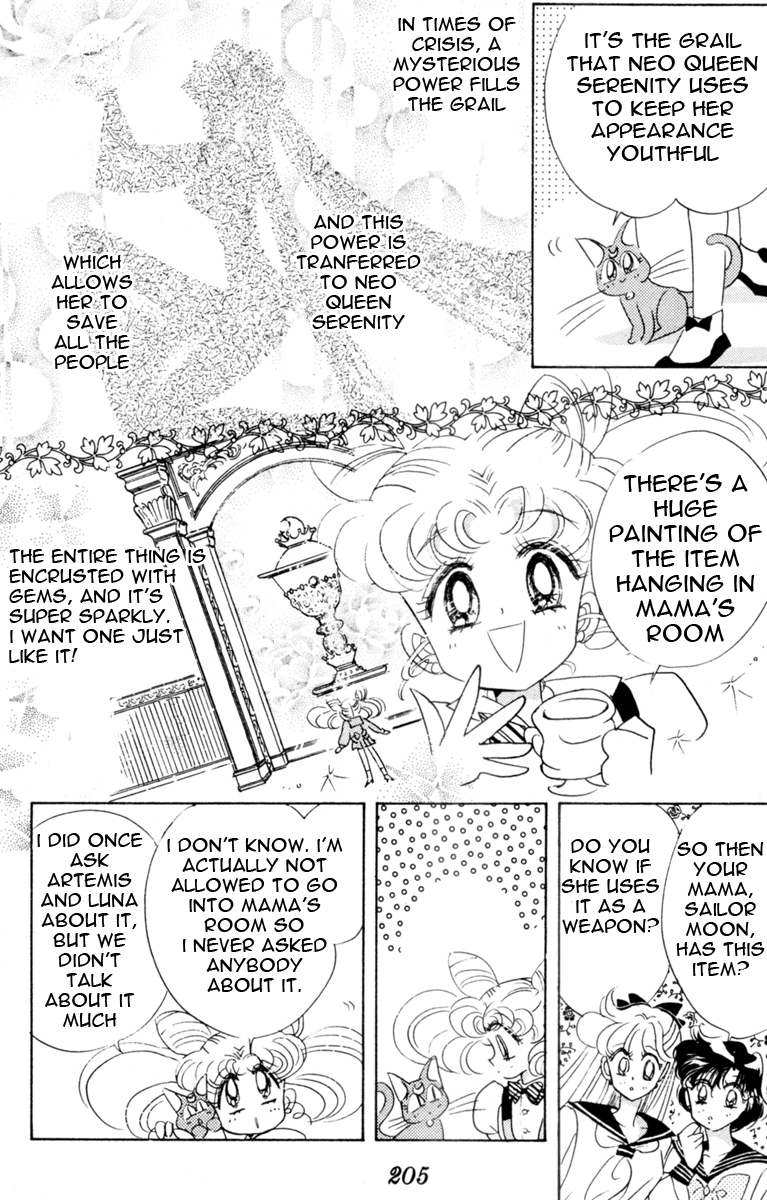 Sailor Moon Chapter 30 page 22 - Chapter 30: Infinity 4 - Sailor Uranus Tenou Haruka Sailor Neptune Kaiou Michiru