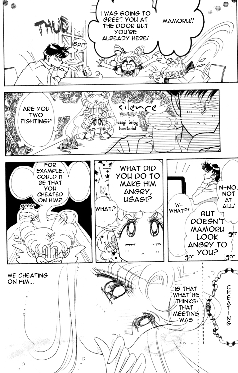 Sailor Moon Chapter 30 page 25 - Chapter 30: Infinity 4 - Sailor Uranus Tenou Haruka Sailor Neptune Kaiou Michiru