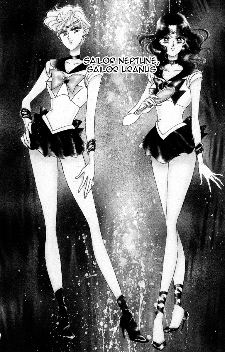 Sailor Moon Chapter 30 page 3 - Chapter 30: Infinity 4 - Sailor Uranus Tenou Haruka Sailor Neptune Kaiou Michiru