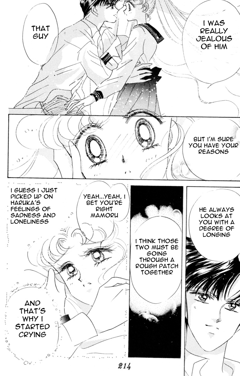 Sailor Moon Chapter 30 page 31 - Chapter 30: Infinity 4 - Sailor Uranus Tenou Haruka Sailor Neptune Kaiou Michiru