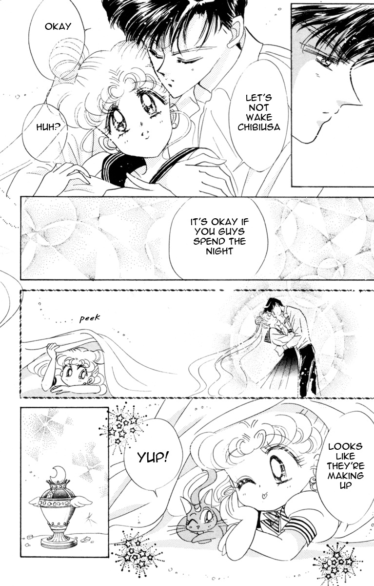Sailor Moon Chapter 30 page 32 - Chapter 30: Infinity 4 - Sailor Uranus Tenou Haruka Sailor Neptune Kaiou Michiru