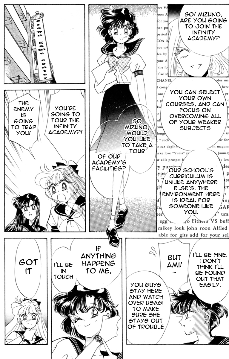 Sailor Moon Chapter 30 page 35 - Chapter 30: Infinity 4 - Sailor Uranus Tenou Haruka Sailor Neptune Kaiou Michiru