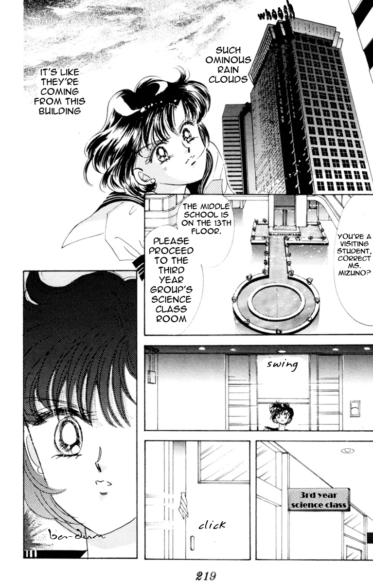 Sailor Moon Chapter 30 page 36 - Chapter 30: Infinity 4 - Sailor Uranus Tenou Haruka Sailor Neptune Kaiou Michiru