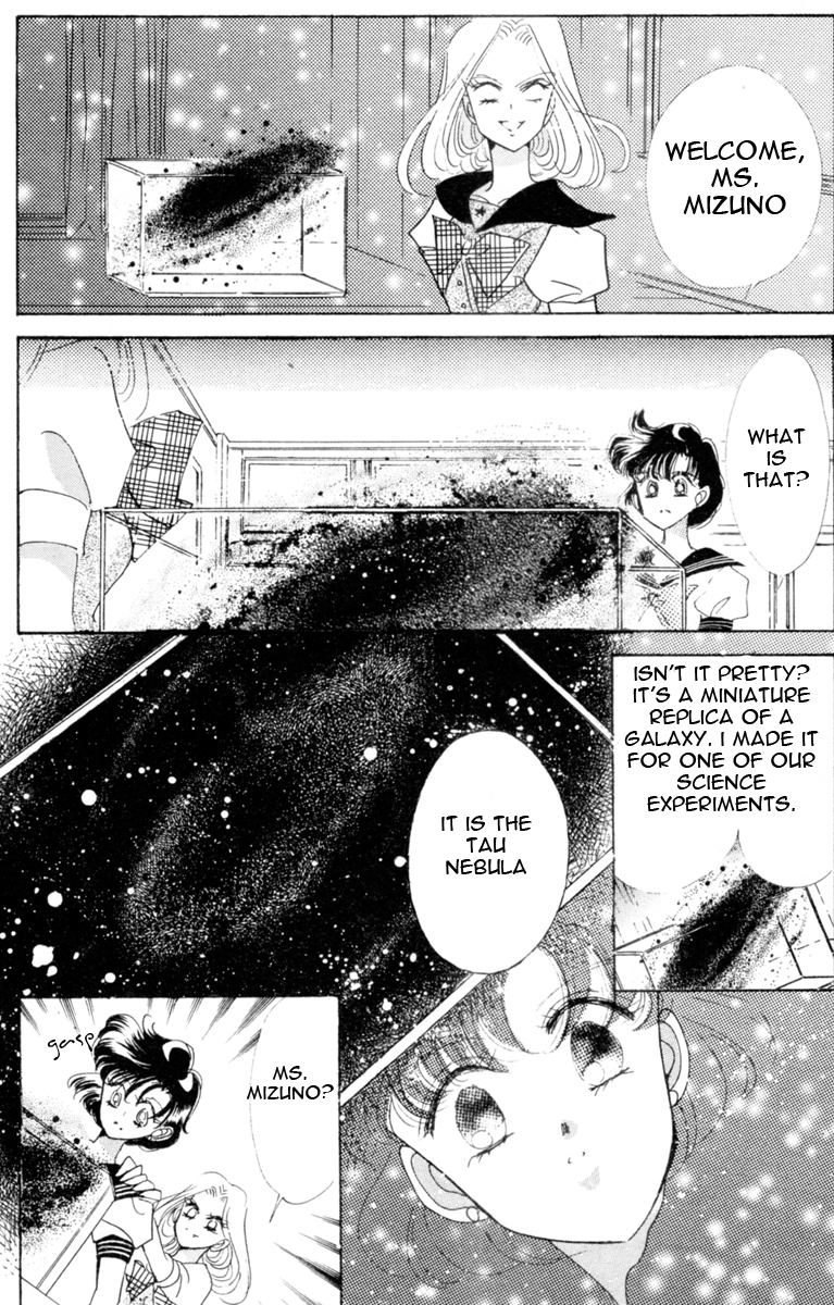 Sailor Moon Chapter 30 page 37 - Chapter 30: Infinity 4 - Sailor Uranus Tenou Haruka Sailor Neptune Kaiou Michiru