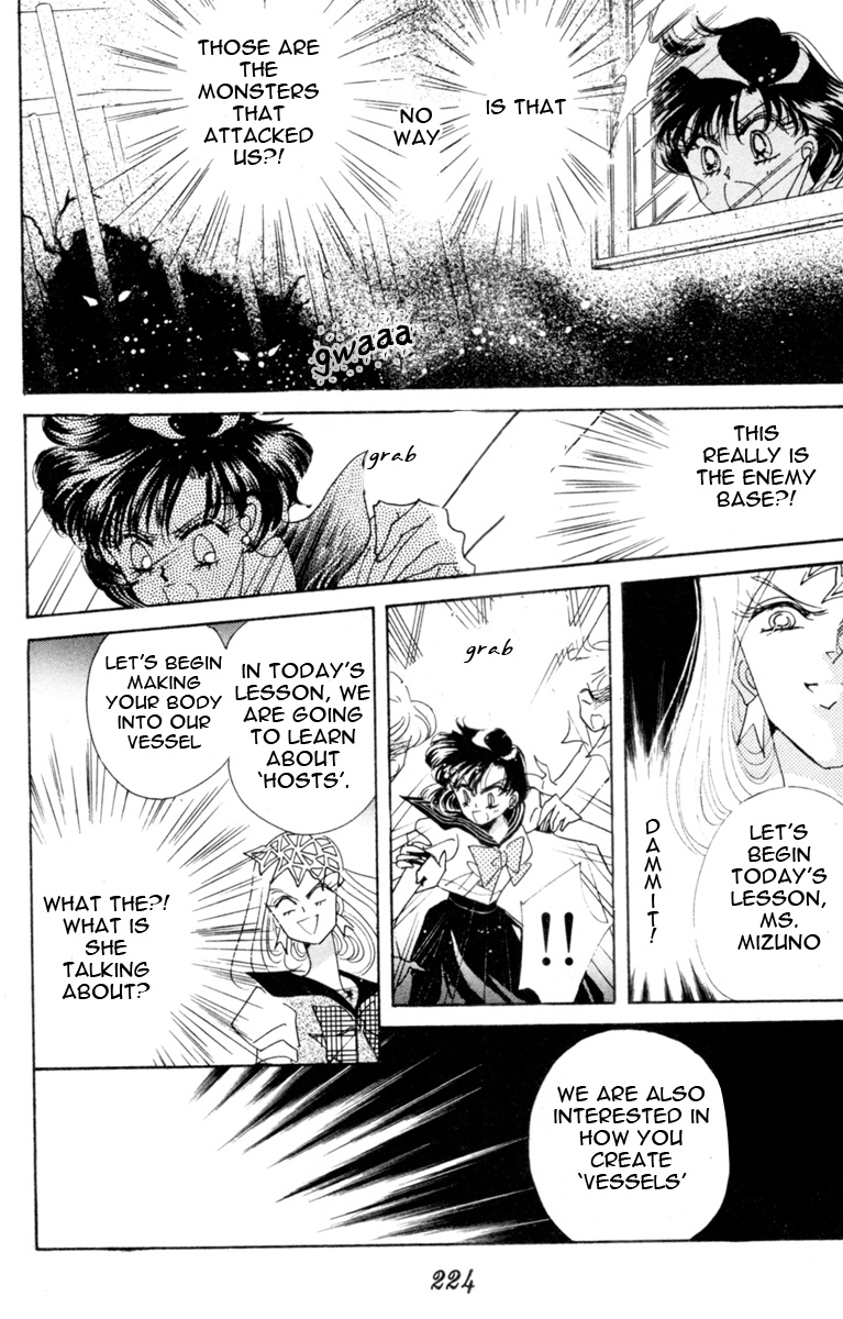 Sailor Moon Chapter 30 page 41 - Chapter 30: Infinity 4 - Sailor Uranus Tenou Haruka Sailor Neptune Kaiou Michiru