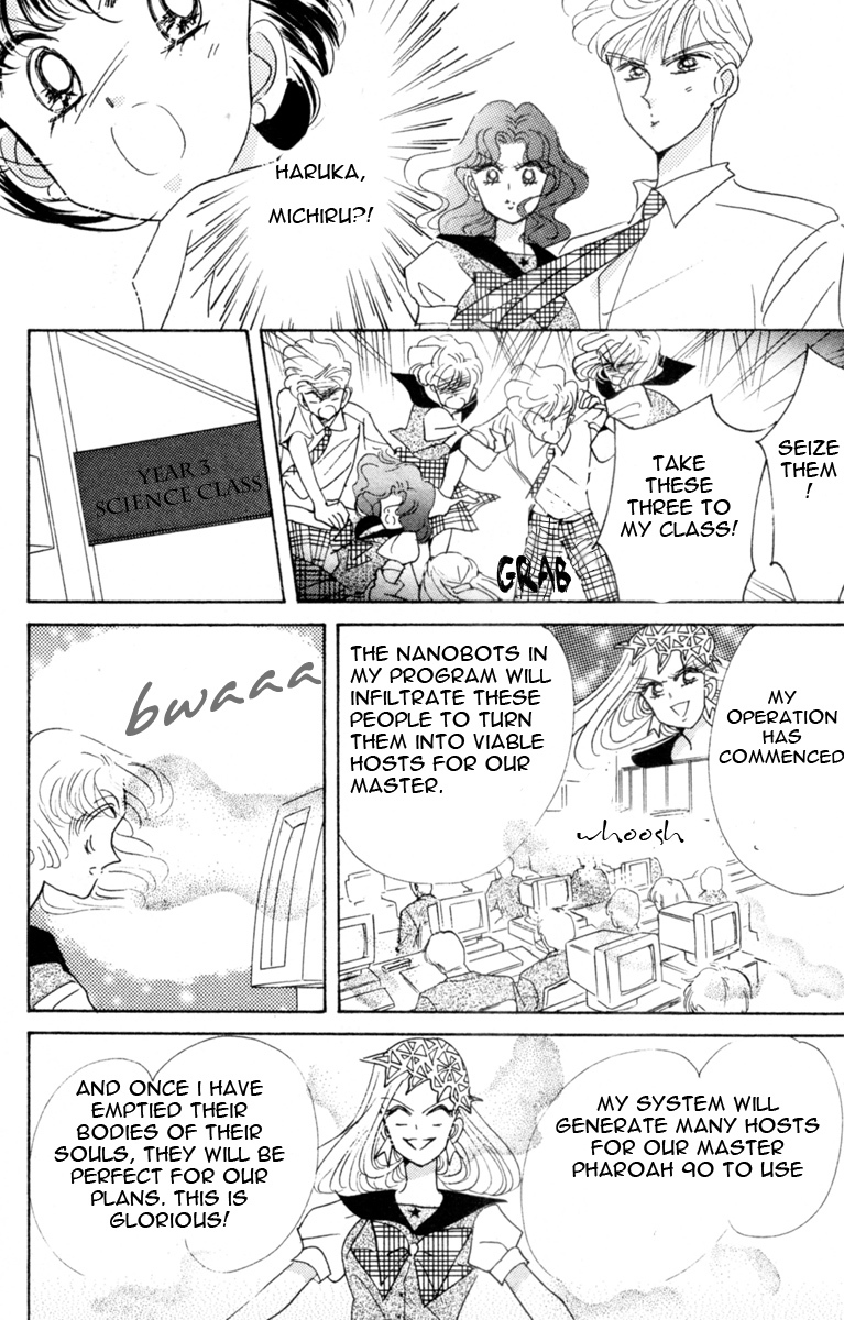 Sailor Moon Chapter 30 page 42 - Chapter 30: Infinity 4 - Sailor Uranus Tenou Haruka Sailor Neptune Kaiou Michiru