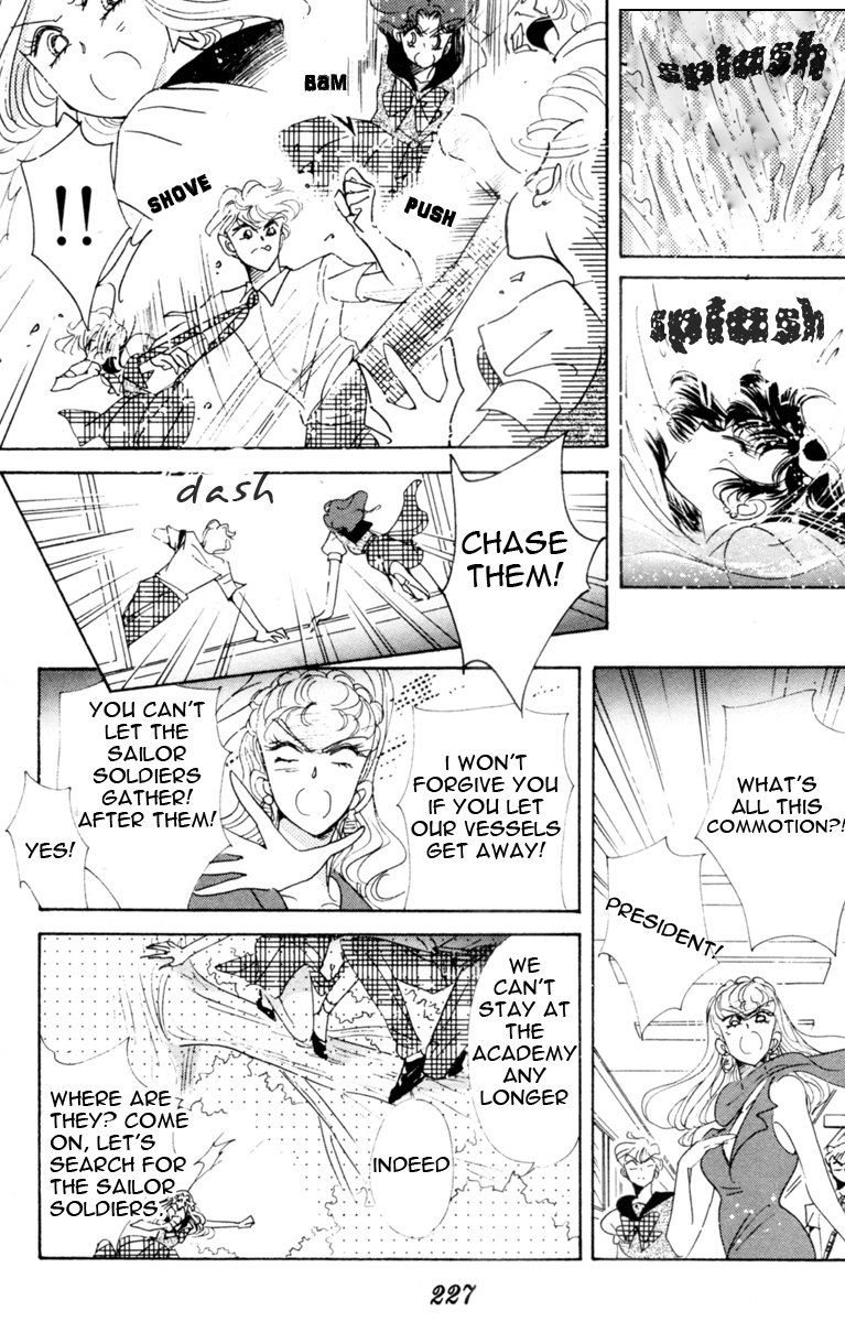 Sailor Moon Chapter 30 page 44 - Chapter 30: Infinity 4 - Sailor Uranus Tenou Haruka Sailor Neptune Kaiou Michiru