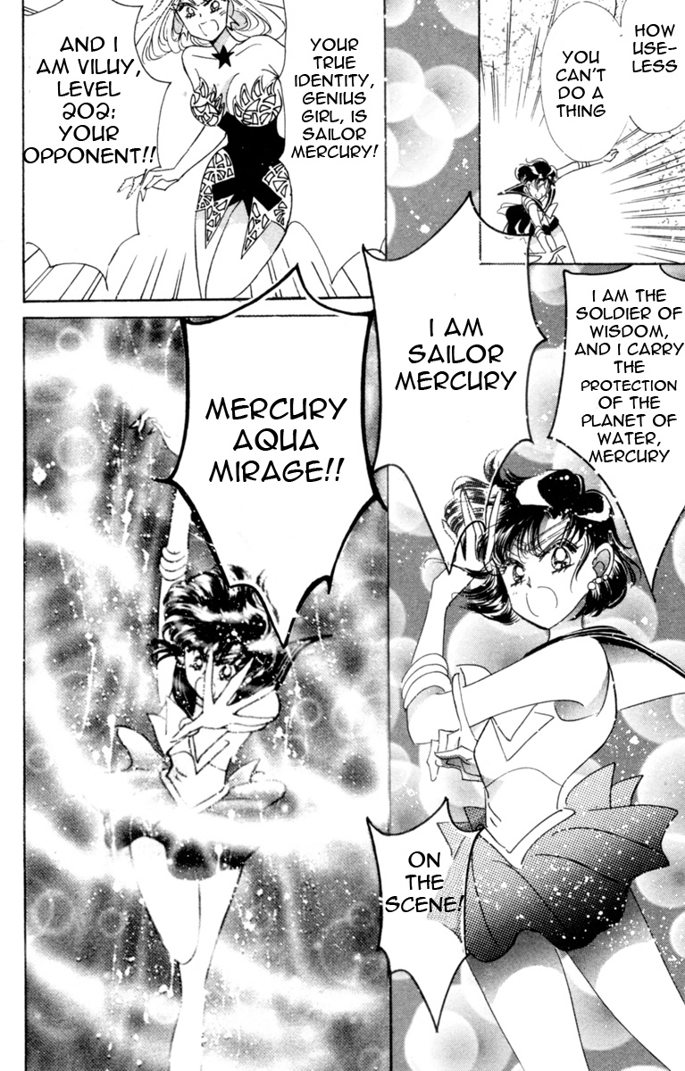Sailor Moon Chapter 30 page 45 - Chapter 30: Infinity 4 - Sailor Uranus Tenou Haruka Sailor Neptune Kaiou Michiru