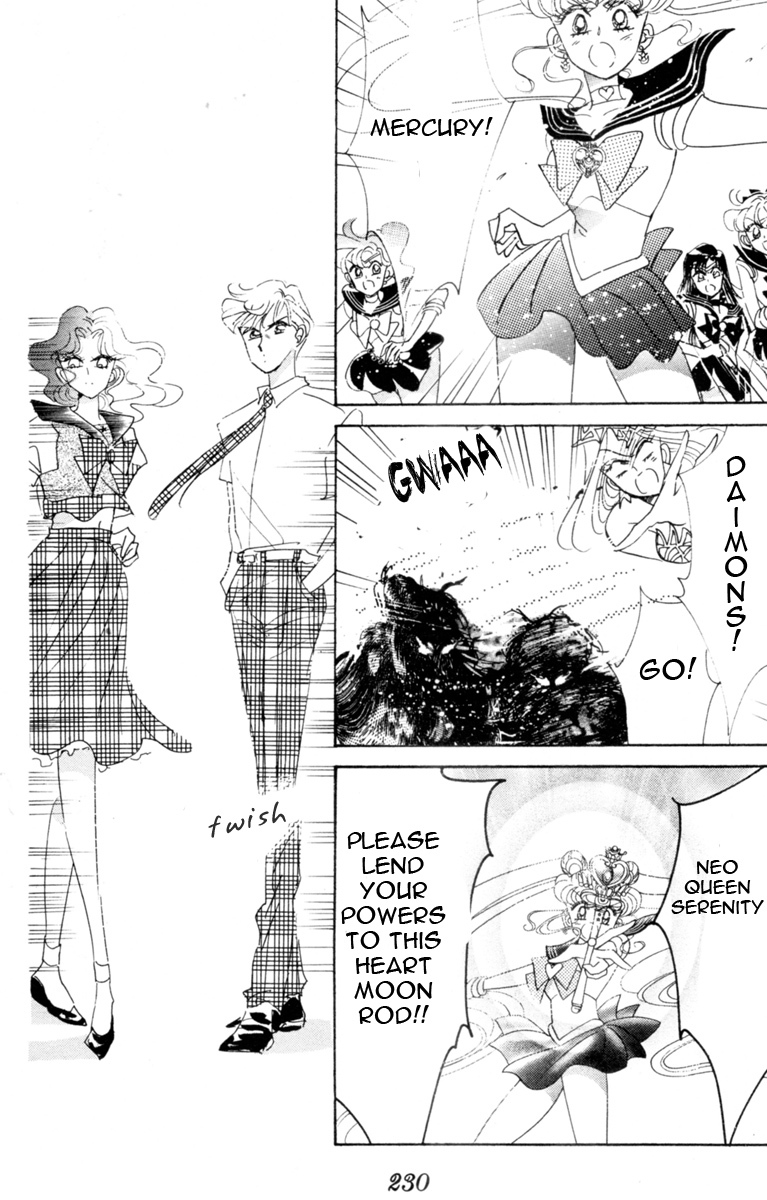 Sailor Moon Chapter 30 page 47 - Chapter 30: Infinity 4 - Sailor Uranus Tenou Haruka Sailor Neptune Kaiou Michiru