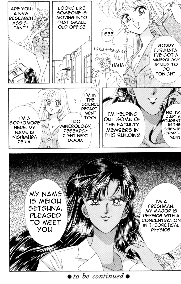 Sailor Moon Chapter 30 page 52 - Chapter 30: Infinity 4 - Sailor Uranus Tenou Haruka Sailor Neptune Kaiou Michiru