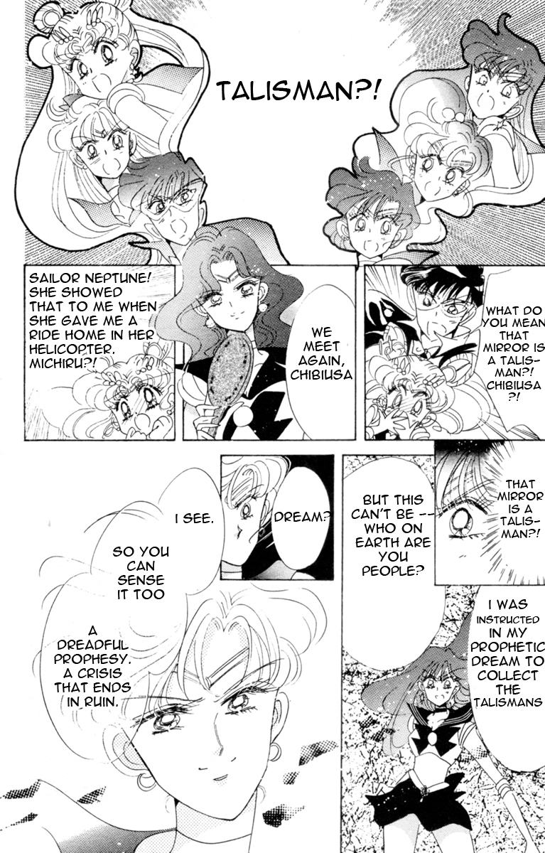 Sailor Moon Chapter 30 page 6 - Chapter 30: Infinity 4 - Sailor Uranus Tenou Haruka Sailor Neptune Kaiou Michiru