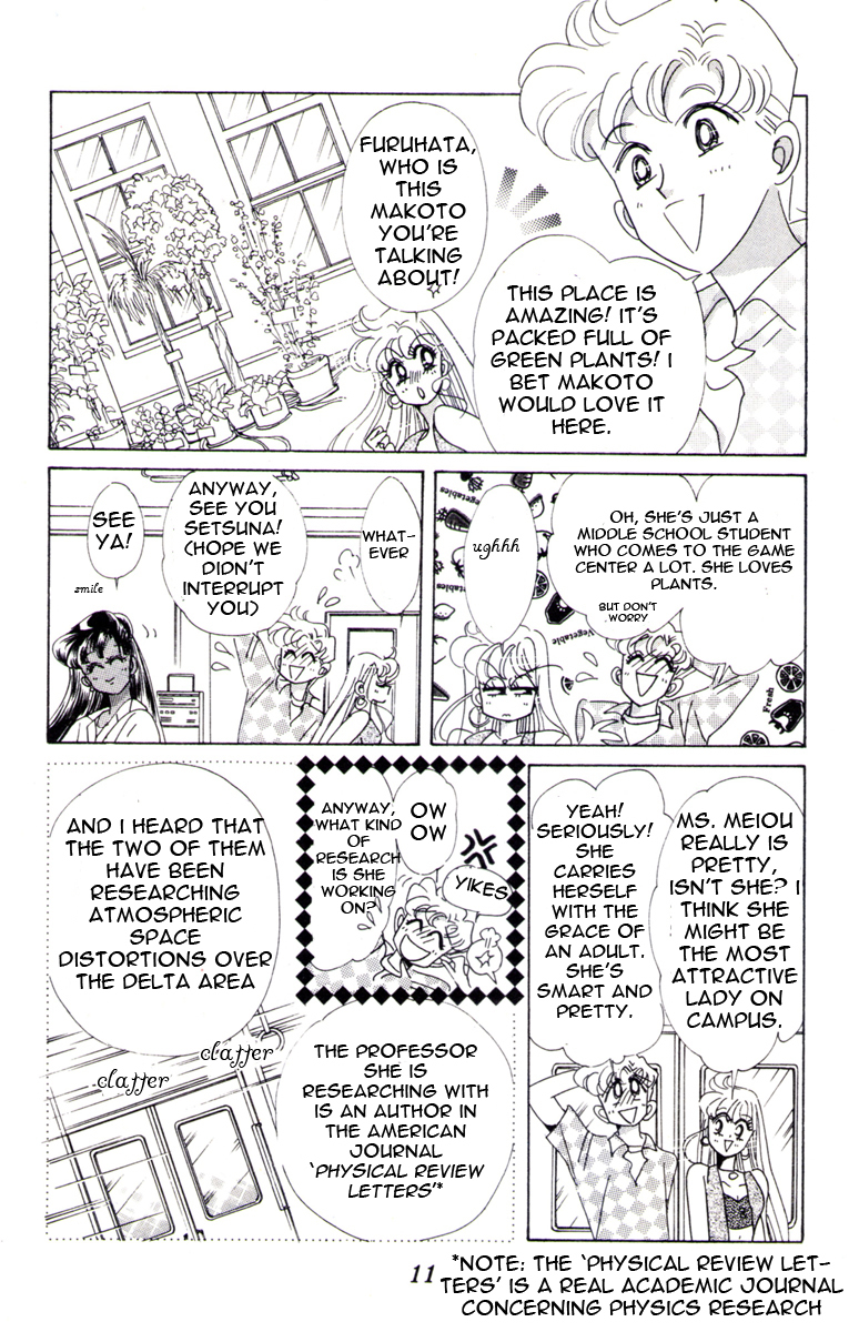 Sailor Moon Chapter 31 page 10 - Chapter 31: Sailor Pluto Meiou Setsuna
