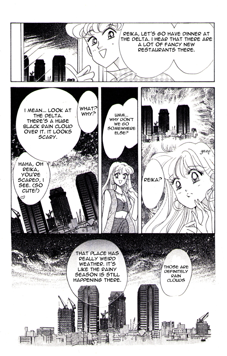 Sailor Moon Chapter 31 page 11 - Chapter 31: Sailor Pluto Meiou Setsuna