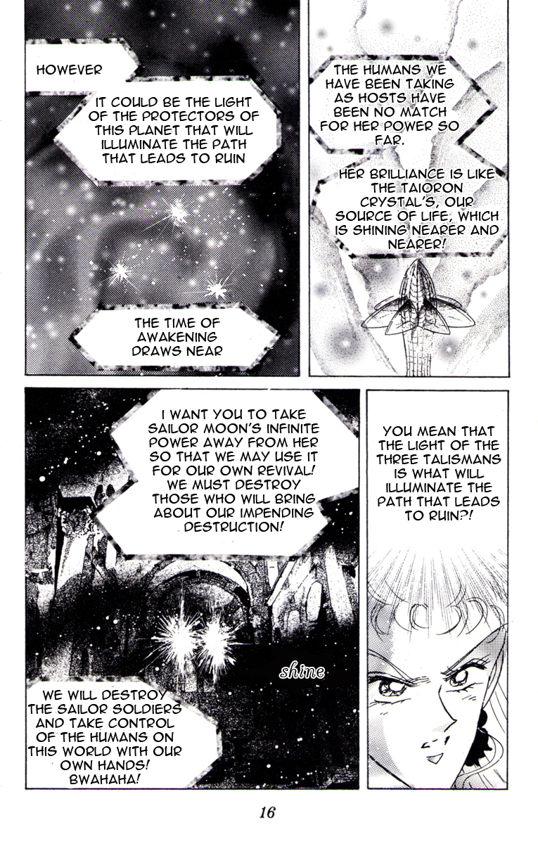 Sailor Moon Chapter 31 page 15 - Chapter 31: Sailor Pluto Meiou Setsuna