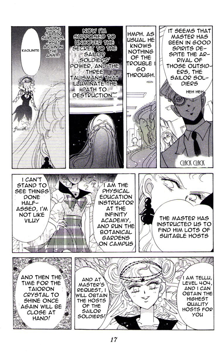 Sailor Moon Chapter 31 page 16 - Chapter 31: Sailor Pluto Meiou Setsuna