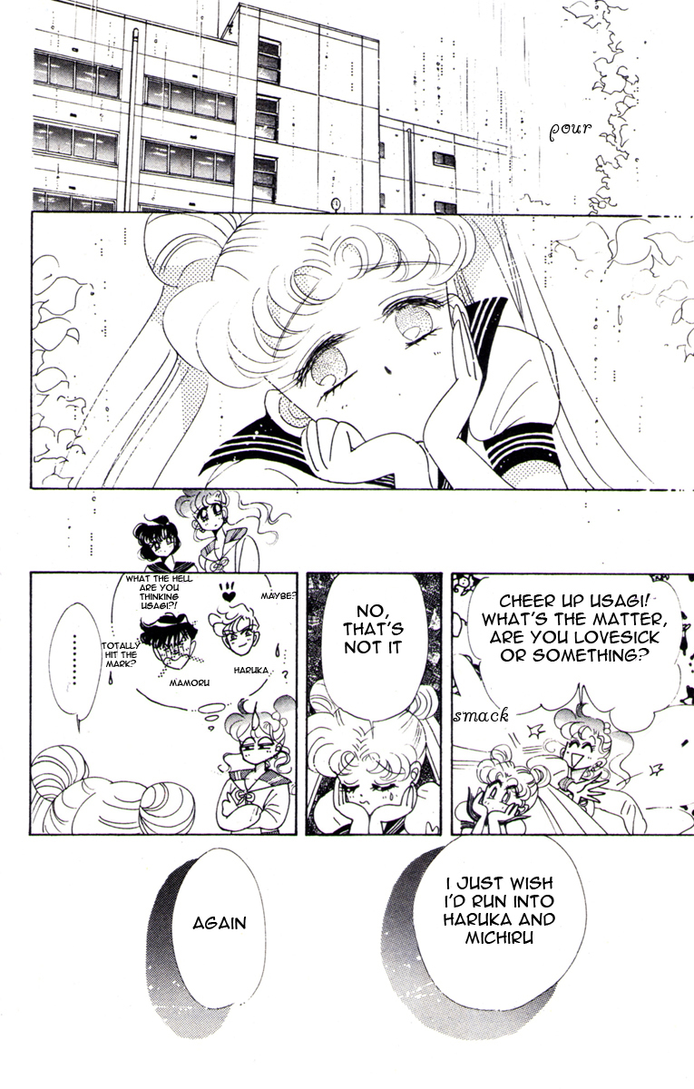 Sailor Moon Chapter 31 page 21 - Chapter 31: Sailor Pluto Meiou Setsuna