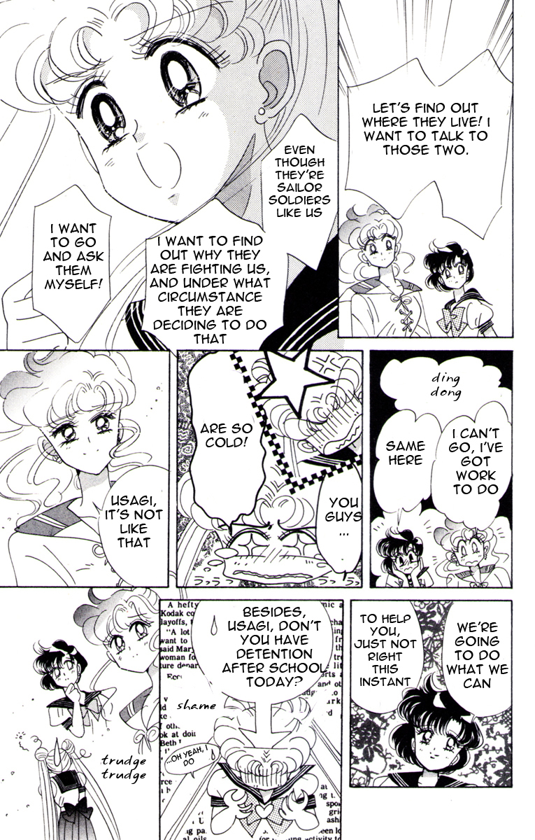 Sailor Moon Chapter 31 page 22 - Chapter 31: Sailor Pluto Meiou Setsuna