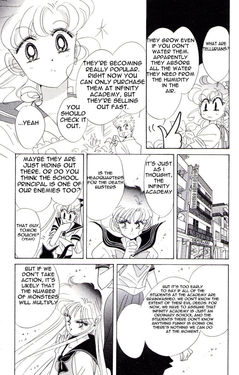 Sailor Moon Chapter 31 page 24 - Chapter 31: Sailor Pluto Meiou Setsuna