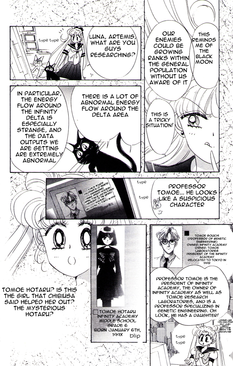 Sailor Moon Chapter 31 page 25 - Chapter 31: Sailor Pluto Meiou Setsuna