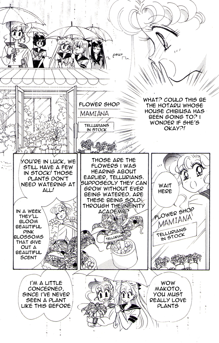 Sailor Moon Chapter 31 page 26 - Chapter 31: Sailor Pluto Meiou Setsuna