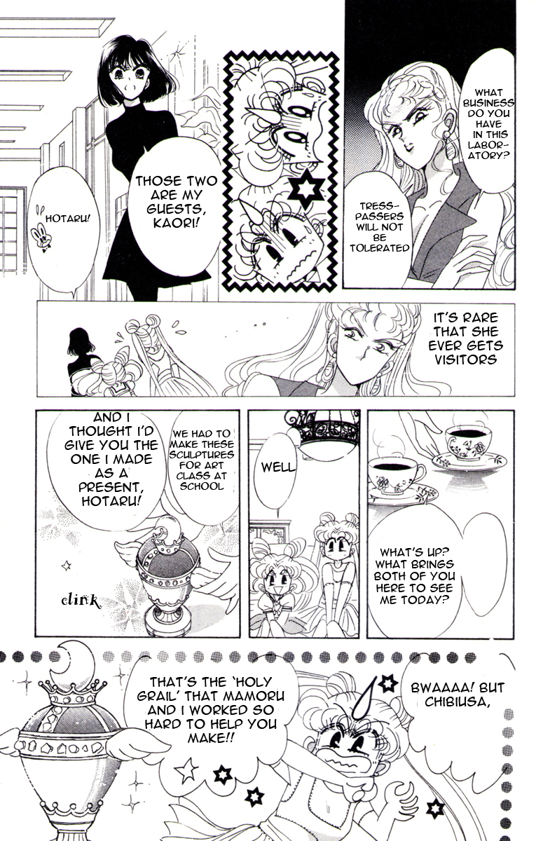 Sailor Moon Chapter 31 page 28 - Chapter 31: Sailor Pluto Meiou Setsuna